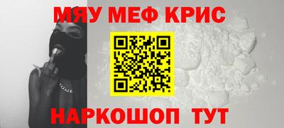 соль ск Кулебаки