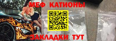 ALPHA PVP Кунгур
