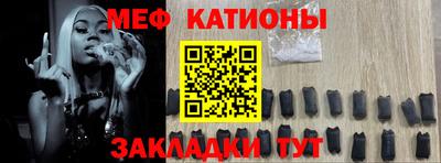 кокаин Кумертау