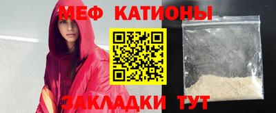 соль ск Кулебаки