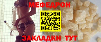 ALPHA PVP Кунгур
