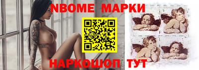 кокаин Кумертау
