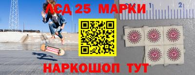 ALPHA PVP Кунгур
