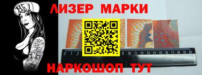 соль ск Кулебаки