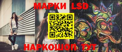 соль ск Кулебаки