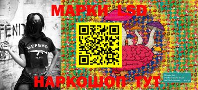 соль ск Кулебаки