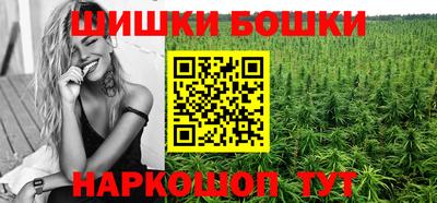 ALPHA PVP Кунгур