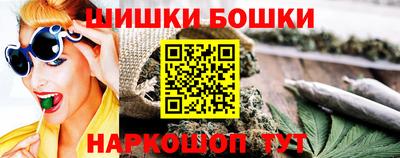 ALPHA PVP Кунгур