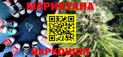 кокаин Кумертау