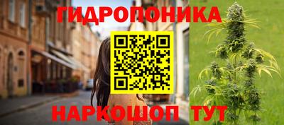кокаин Кумертау