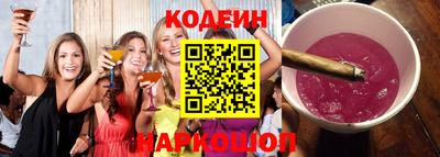 соль ск Кулебаки