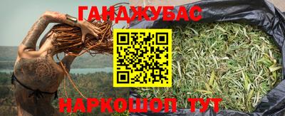 ALPHA PVP Кунгур
