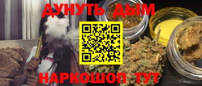 ALPHA PVP Кунгур