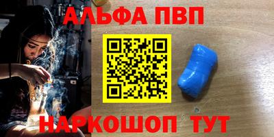 соль ск Кулебаки