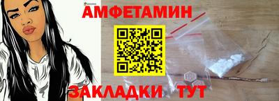 ALPHA PVP Кунгур