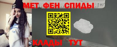 соль ск Кулебаки