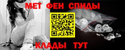 кокаин Кумертау