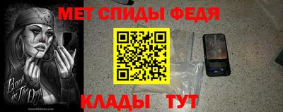 соль ск Кулебаки