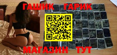кокаин Кумертау