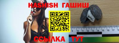 кокаин Кумертау