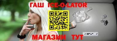 соль ск Кулебаки