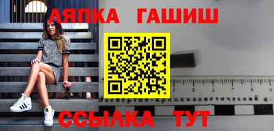 соль ск Кулебаки