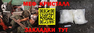 ALPHA PVP Кунгур