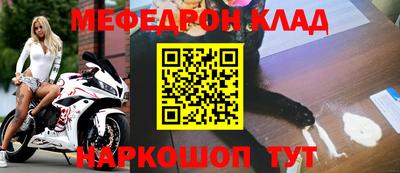 ALPHA PVP Кунгур