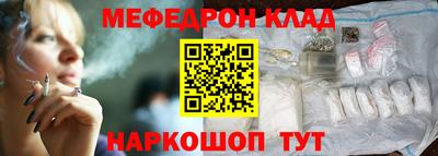 ALPHA PVP Кунгур